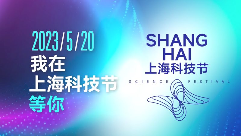企业IT决策者如何评估科技服务供应商