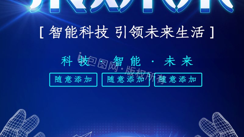 边缘计算平台的成本构成解析